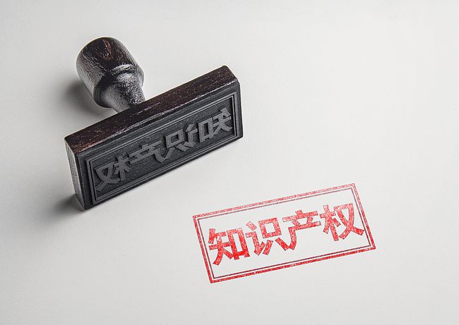 <b>小說版權(quán)登記，版權(quán)登記去哪里？</b>